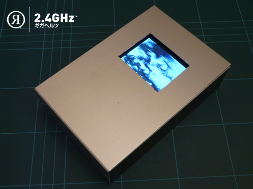 2.4Ghz wireless cam sniffer